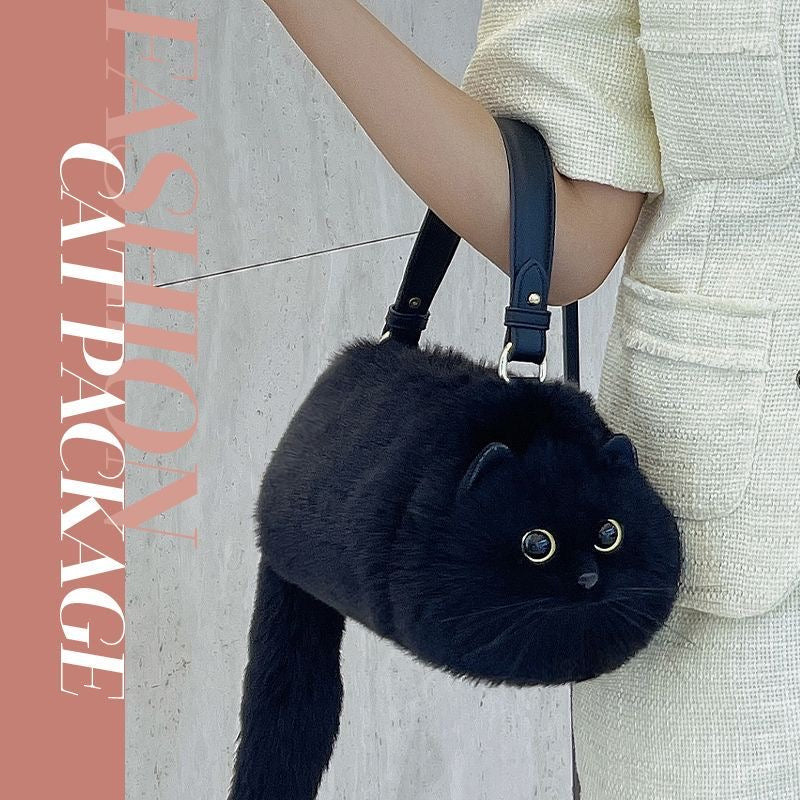 Fluffy Realistic Cat Purse Black